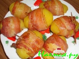 Картошка в беконе