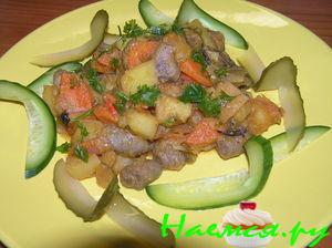 Азу по-татарски с сердечками (вариант)