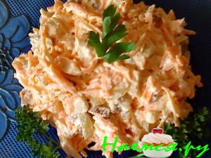 Салат "Изысканный"