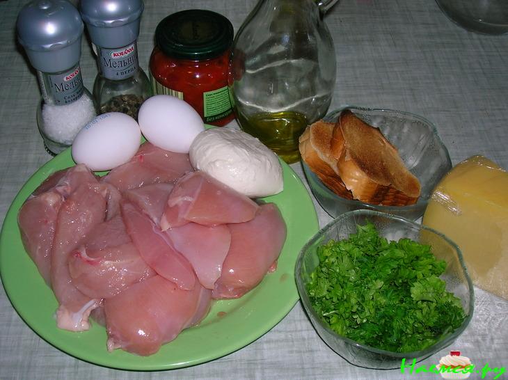 Цыпленок "Пармезан"