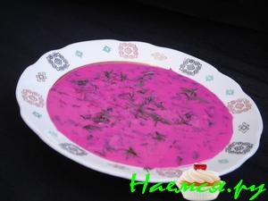 Свекольник  с фасолью