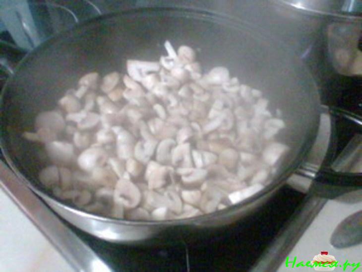 Салат "Языкатый" Салат "Языкатый"