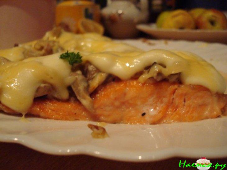 Семга по-французски