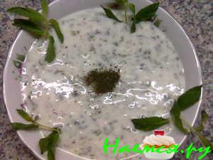 Гатых аши (густой суп из мацони)