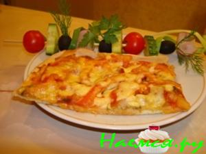 Пицца (вариант 10---01) именинная