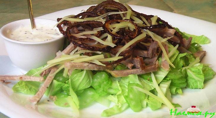 Салат с сельдереем и бужениной Салат с сельдереем и бужениной