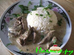 Печень в молочном соусе