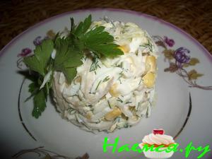 Салат из кальмар