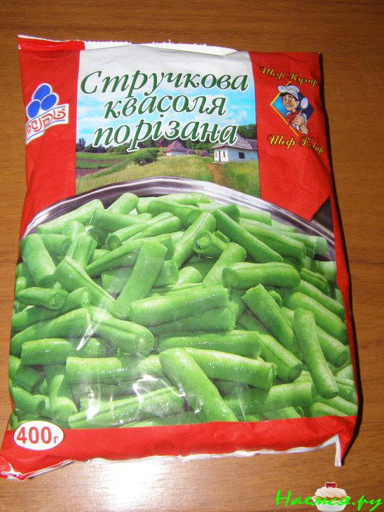 "Сытный ужин"