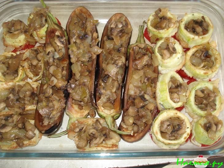 Ассорти из кабачков и баклажанов (с грибами)