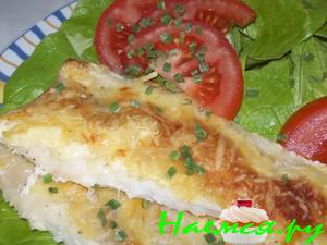 "Вкусная рыбка"