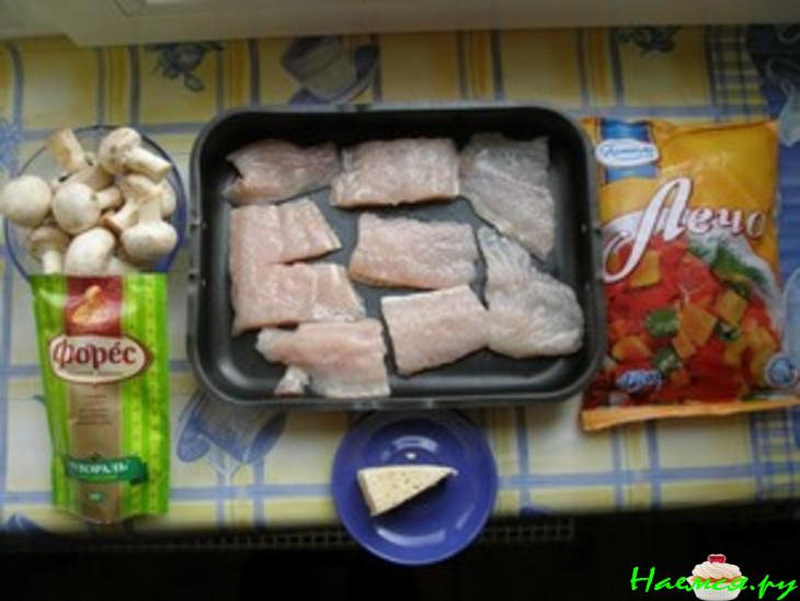 Рыбка под овощами