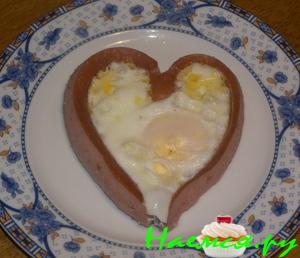 Яичница для любимого Яичница для любимого