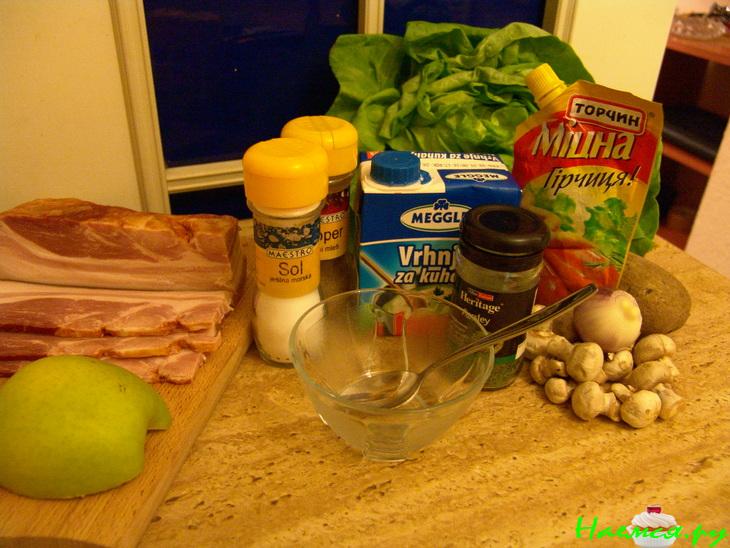 Салат "Не Оливье"