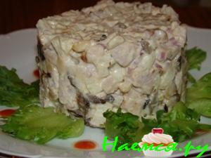 Новогодний салат