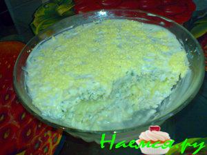 Салат "Беллисимо" Салат "Беллисимо"