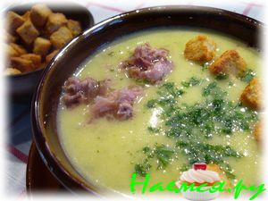 Картофельно-кабачковый суп-пюре с тунцом