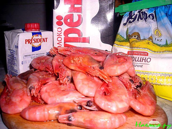 Пеленгасы с креветками в сливках Пеленгасы с креветками в сливках