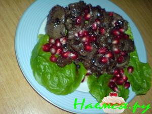 Куриные потрошка с гранатом в красном вине Куриные потрошка с гранатом в красном вине