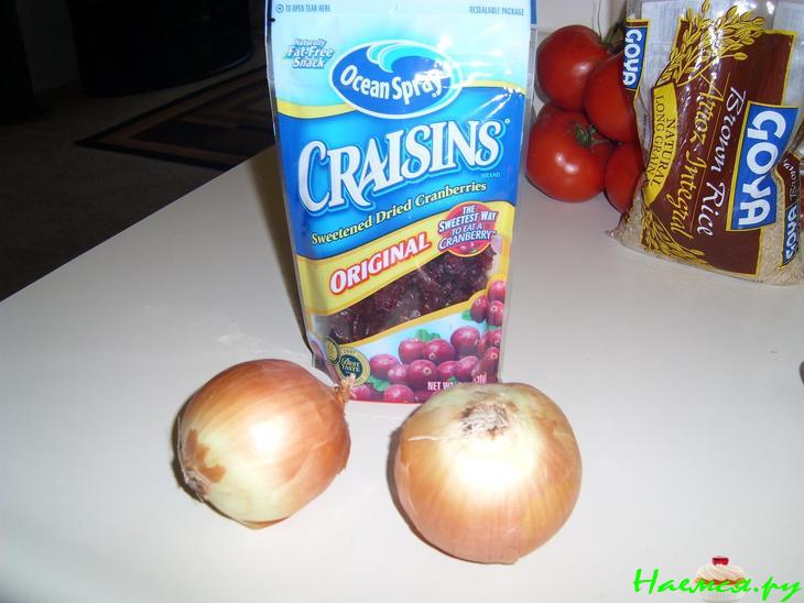 Плов с cranberry (клюква) Плов с cranberry (клюква)