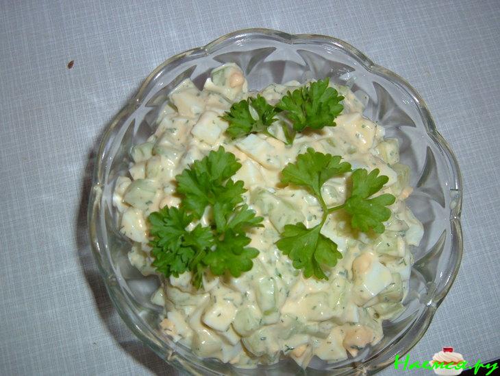 Салат "Утро Греции"