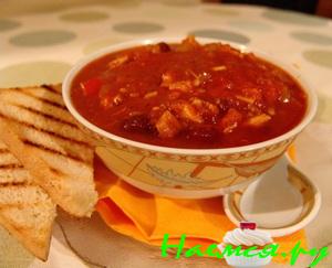 Чили из индейки