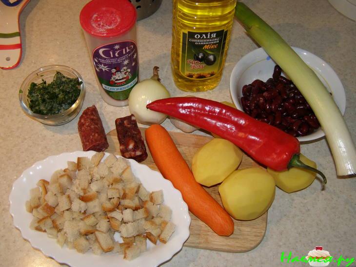 Супчик "Бристоль"