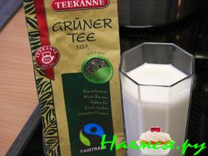 Молокочай или Разгрузка