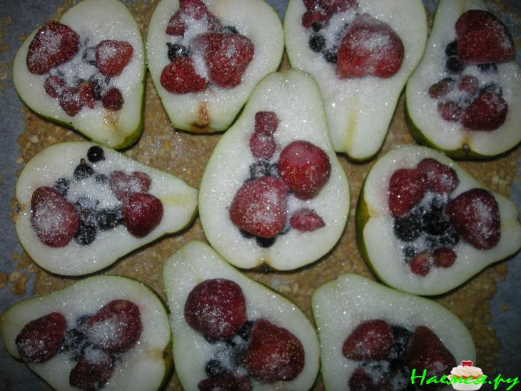 Груши с ягодами Груши с ягодами