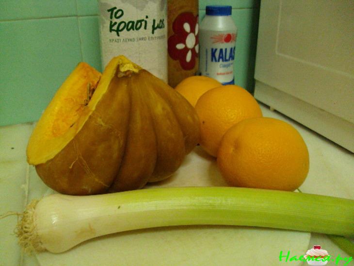 Бархатный тыквенный суп