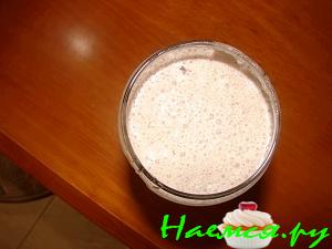 Коктейль молочный "Нежность"