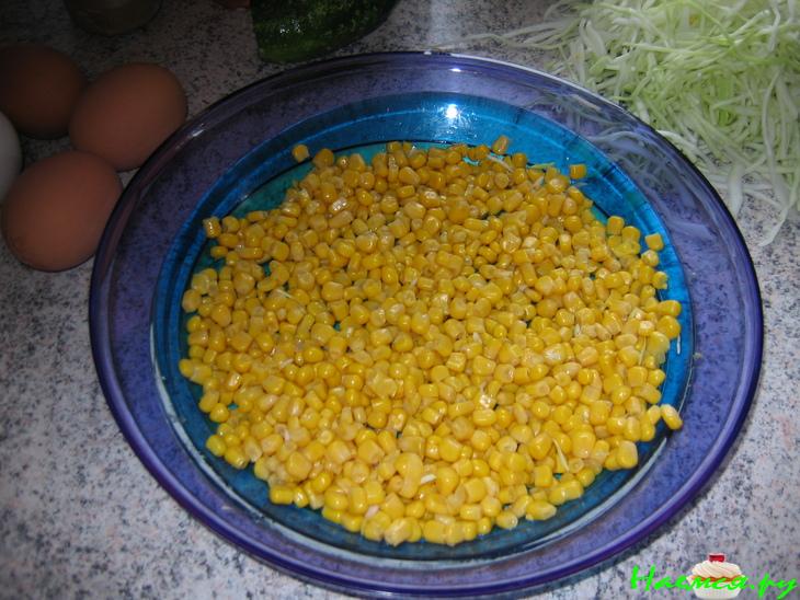 Салат "Сетка"