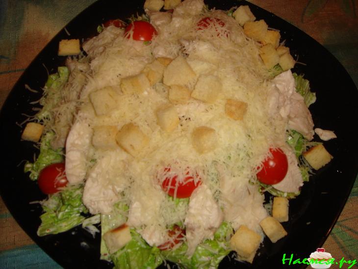 Салат "Цезарь" с пармезаном