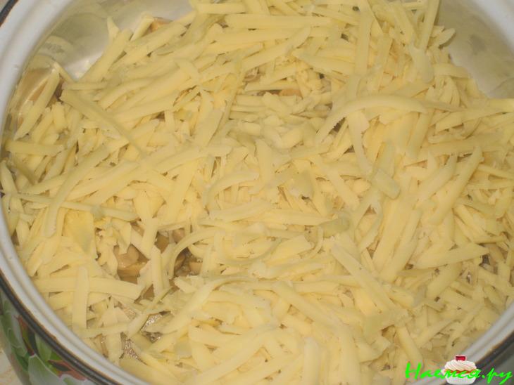 Салат "Людмила" Салат "Людмила"