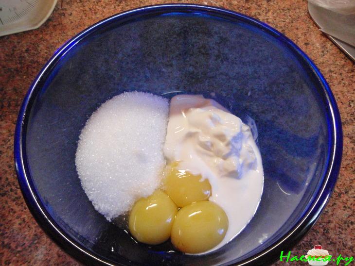 Яблочный пирог с кремом Яблочный пирог с кремом