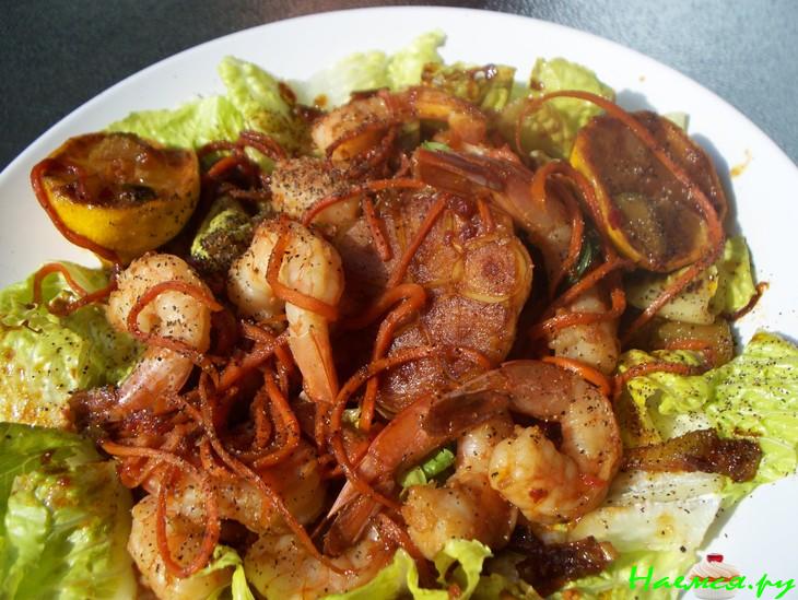 Креветки жареные пикантные