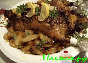 Утка с яблоками и лимоном