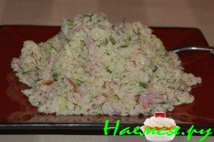 Салат "Освежающий" Салат "Освежающий"