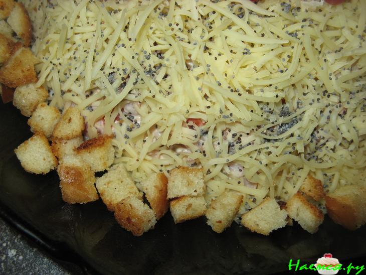 Салат "Гроздья рябины"