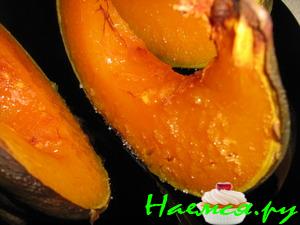 Тыква запеченная