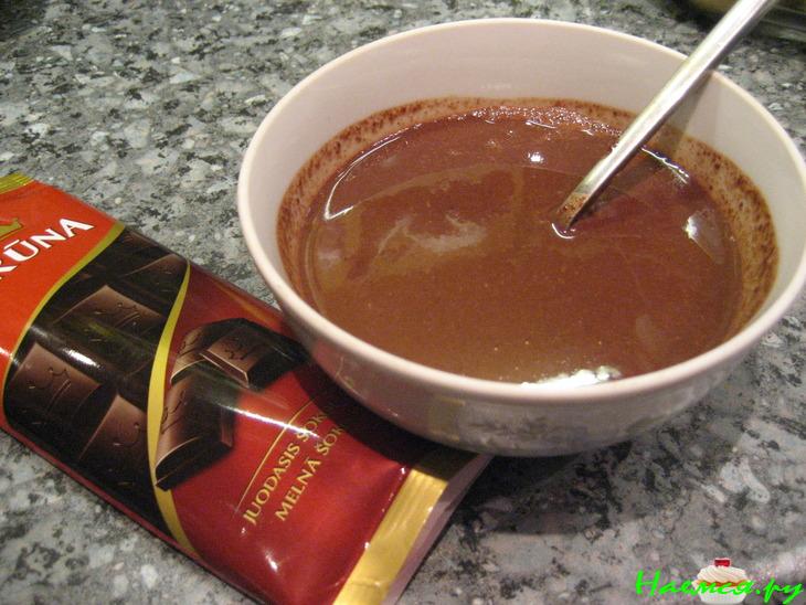 Пирожное "Сладкий сюрприз"