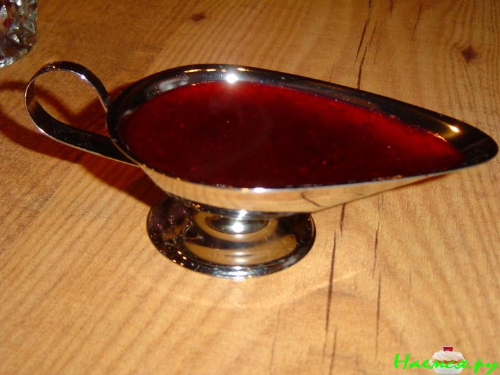 Соус клюквенный для сладкого