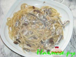 Pasta con aliciе "Паста с анчоусами"