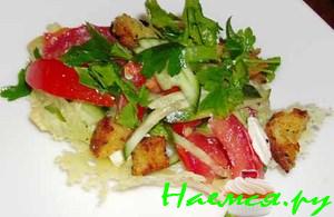 Салат "Чвенебури"