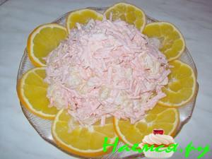 Морковный салат с апельсином Морковный салат с апельсином