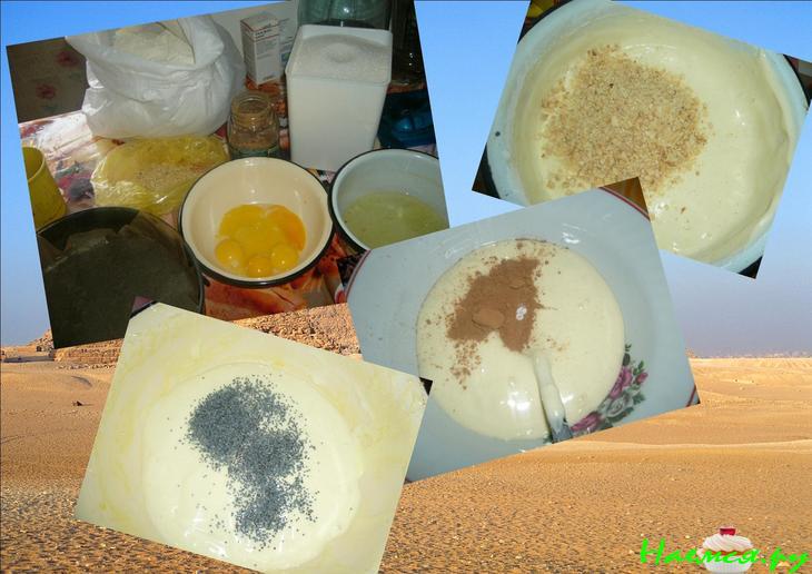 Торт 'Пирамида в цвету'