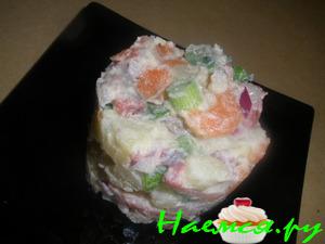 Бергенский салат