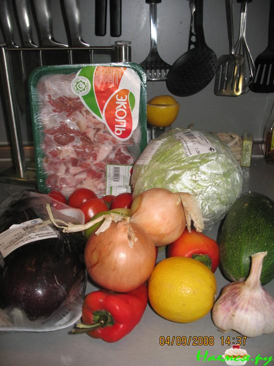 Домляма Домляма