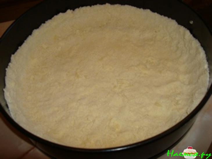 Пирог 'Тыква и не только' Пирог 'Тыква и не только'