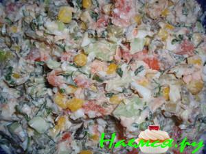 Рыбный салат (слабосоленая форель и горбуша горячего копчения)